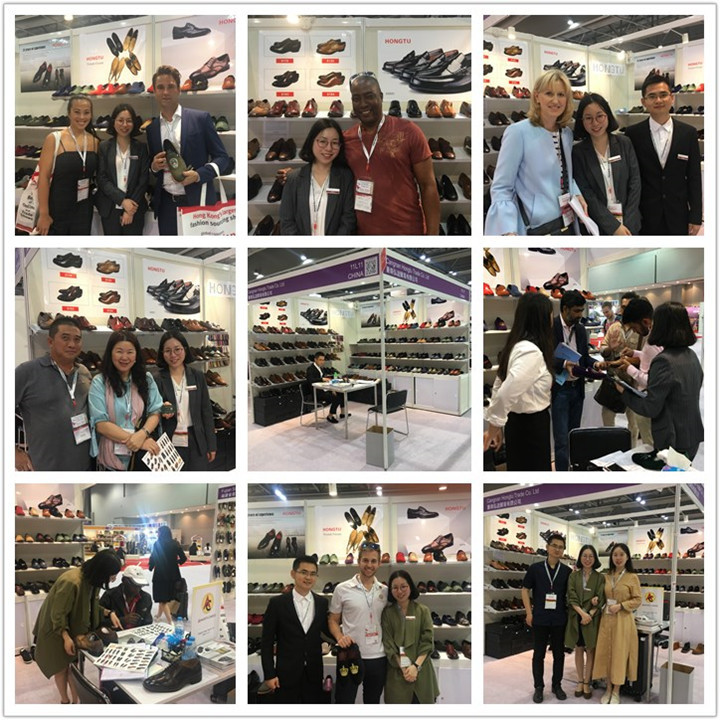 Chine Hongtu Shoes Co., Limited. Profil de la société
